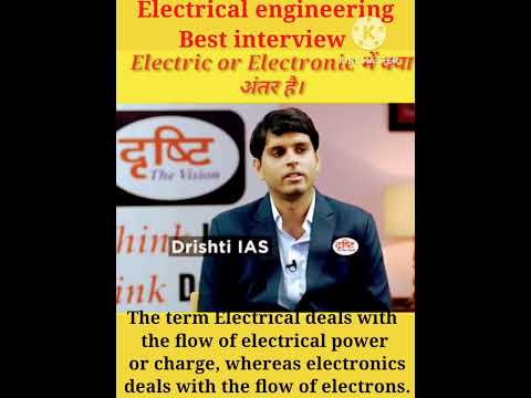 Difference between electrical