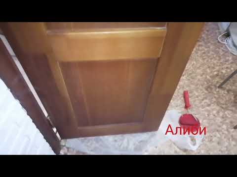КАК ПОКРАСИТЬ СТАРЫЕ МЕЖКОМНАТНЫЕ ДВЕРИ, БЕЗ ОШКУРИВАНИЯ👍✍️