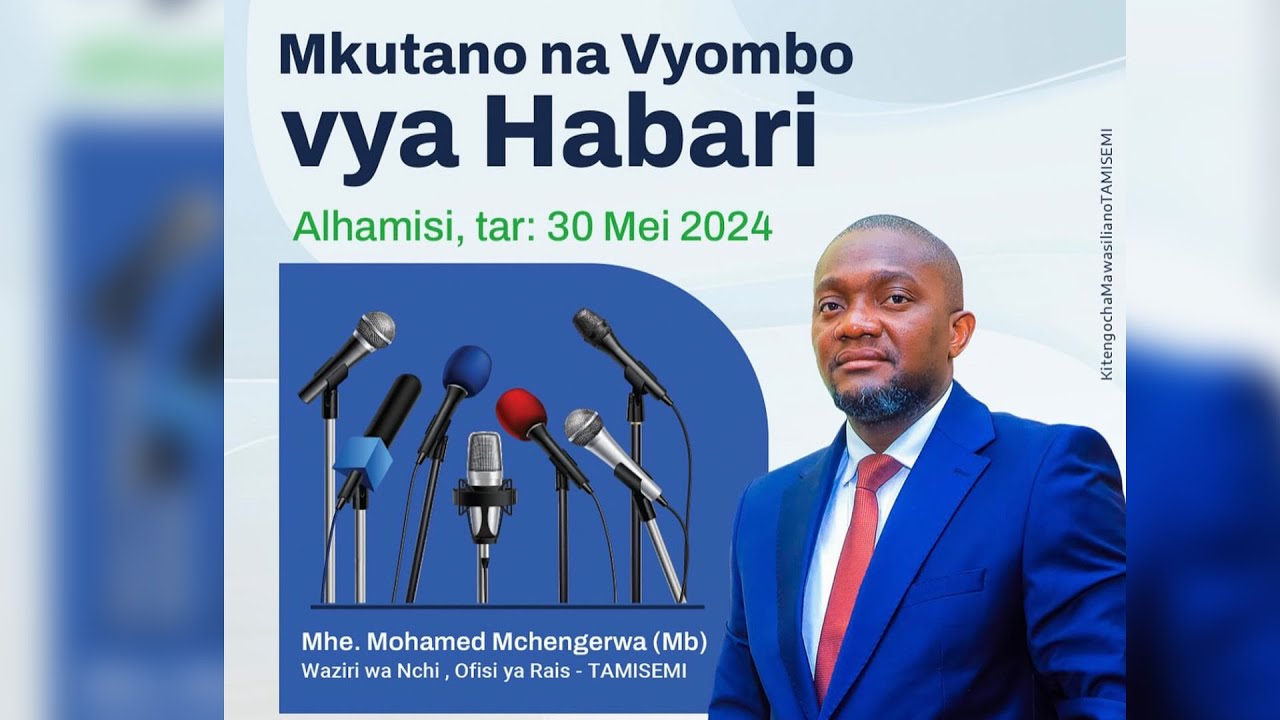🔴LIVE UCHAGUZI WA WANAFUNZI WA KIDATO CHA TANO NA VYUO VYA KATI 2025