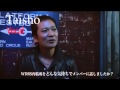 WDRS DVD「ReSTART ReBORN 」予告編/WDRS(the_wanderers)
