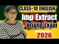कक्षा 10 वी अंग्रेजी प्री बोर्ड परीक्षा 2025-26class-10 th english pre- board paper 2025-26🔥॥