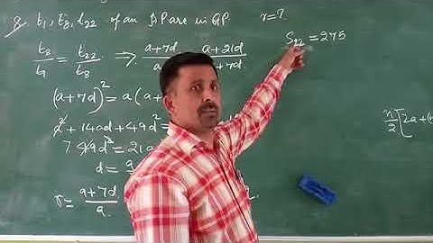 Geometric Progression | Class-11 | Part-3