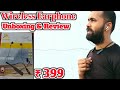 Wireless Earphones Under 500 | Earphone Bluetooth Wireless | Earphone Unboxing | Earphone Review
