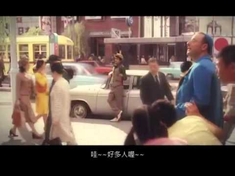 [中字] 日本豐田汽車 多啦a夢 CM 第七彈