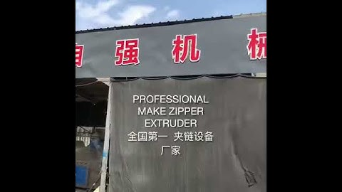 (ZQ-ZIP) WENZHOU ZIQIANG PLASTIC CLIP CHAIN CO., LTD