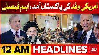 Pak-Iran  Gas Pipeline | Headlines At 12 AM | America Threaten  Pakistan | Iran vs America