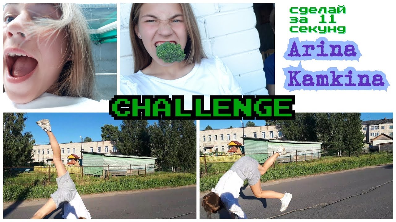 таймер часы 30 секунд. какая стрелка показывает час. сделай на 11 секунд. 2 часа иконка. таймер 10 секунд gif.