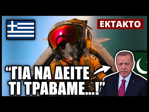 Βίντεο: Πολεμικά πλοία. Κρουαζιερόπλοια. Πονηροί Βρετανοί κύριοι