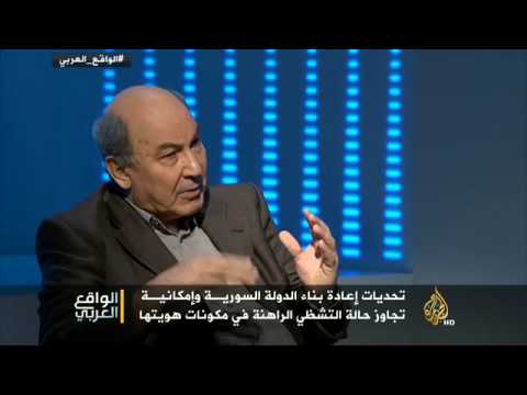 الواقع العربي - وحدة سوريا بين الماضي والمستقبل