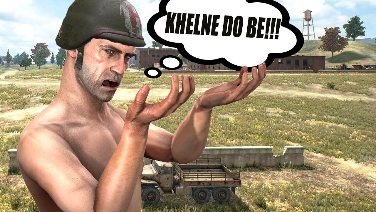 BECHARE KO KHELNE DO BE!!! | PUBG FUNNY MOMENTS #13 