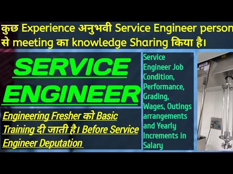 Roche Diagnostics Field Service Engineer Salary
