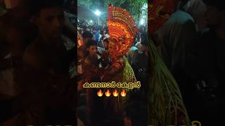 കണ്ടനാർ കേളൻ 🔥 #theyyam #kandanarkelan #kannur #chenda #travel #pooram #god #viral #temple #