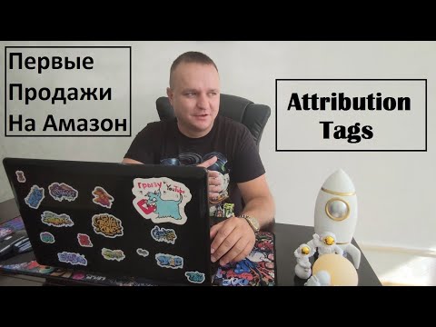 Brand Referal Bonus