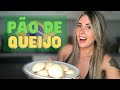 AMERICAN MAKES PÃO DE QUEIJO FOR THE FIRST TIME/ INTERNATIONAL COUPLE 🇺🇸🇧🇷