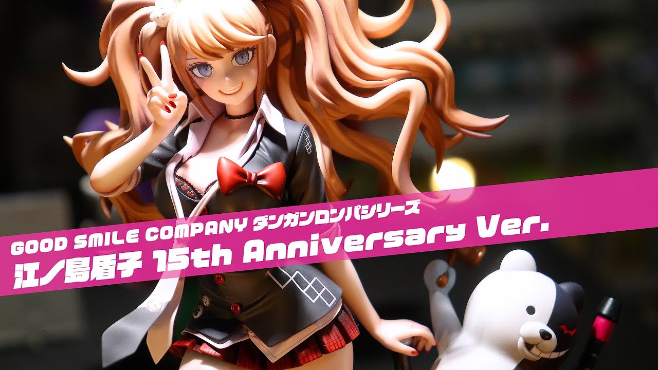 Display] Good Smile Company Enoshima Junko 15th Anniversary Ver