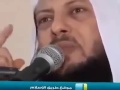 بسام شعبان خضر