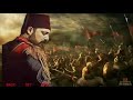 Turkish abdul hamid ringtone।Turkish attitude ringtone