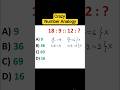 Crazy Bizarre Number Analogy #crazy #bizarre #analogy @Spider-Maths_for_Competitive