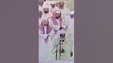 تلاوة من تهجد الحرم المكي من سورة التوبة - الشيخ علي جابر 30-9