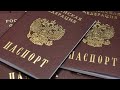 Как переехать в Россию из Германии. Документы. Растаможка. Видео 17