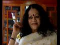 Indira Goswami Assamese Directed By Jhanu Barua Indira Goswami Assamese Directed By Jhanu Barua