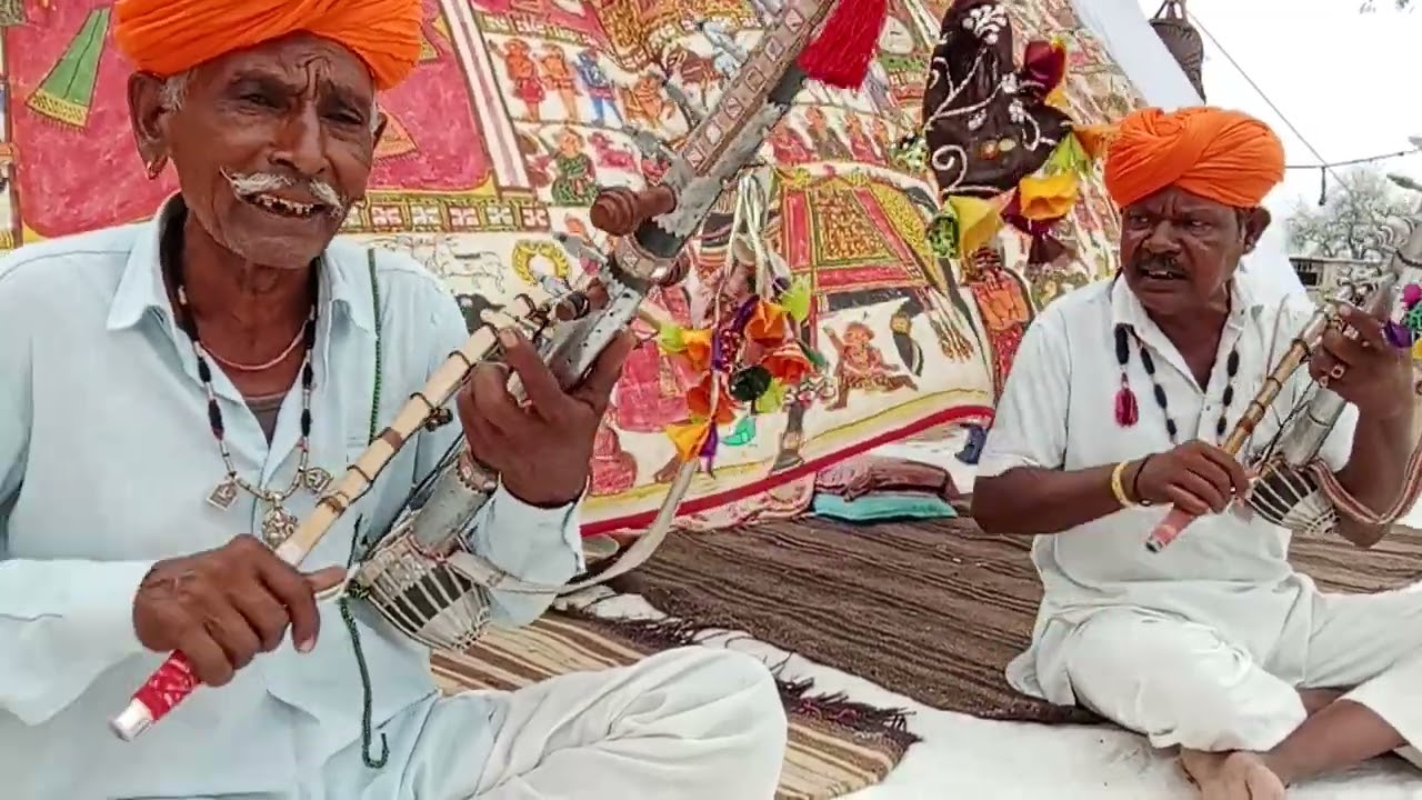 भोपा हरचंद जी चेनूजी