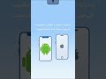 WhatsApp پر Two Step Verification کیسے لگائیں؟ مکمل طریقہ | WhatsApp Security Setting 2026