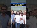 విజయవాడలో రామ్ చరణ్ క్రెజ్ చూసి బుచ్చి బాబు రియాక్షన్ చూడండి! #ramcharan #buchibabusana #shorts #yt
