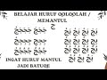 Lagu Qolqolah Metode Maqdis