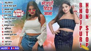 Download Lagu #Shivani Singh का सुपरहिट भोजपुरी गाना  Nonstop Jukeox Bhojpuri Hit Song 2025 #Shivani Singh MP3