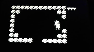 Elventure on TV-out for Arduino