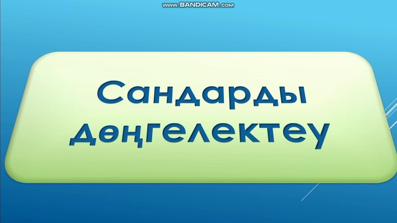 Қызметші порно видео Фотосурет үшін писка