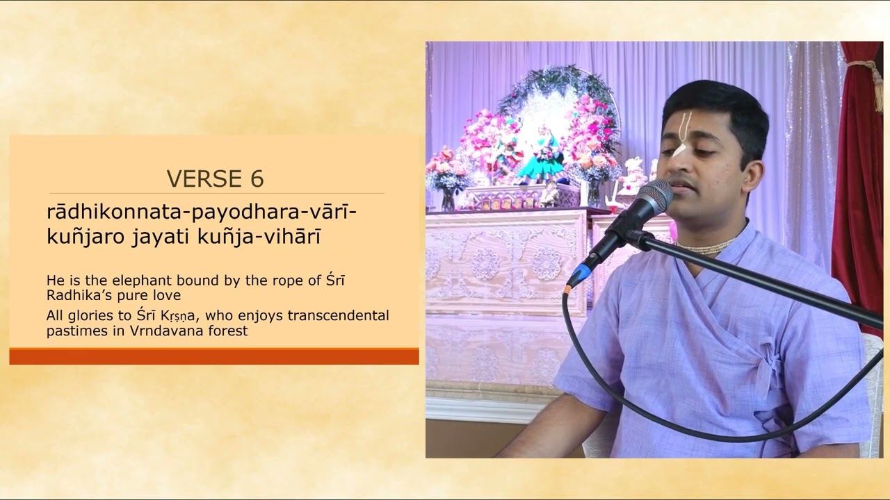 Sri Kunjaviharyastakam Sri Kunja Vihari Astakam   By HG Amerendra Dasa PunyamKrsnaKathamritam