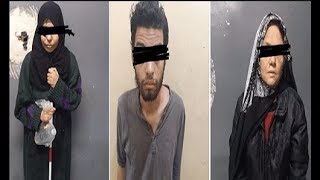 مقتل و تصوير  3 اطفال علي يد ابيهم و امهم - حادثة المرج