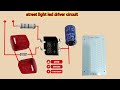 street light led driver circuit using 155j/400v pf