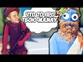 ПОСЛЕДНИЕ ПРИКЛЮЧЕНИЯ ЗЕВСА \\ Totally Accurate Battle Simulator #11