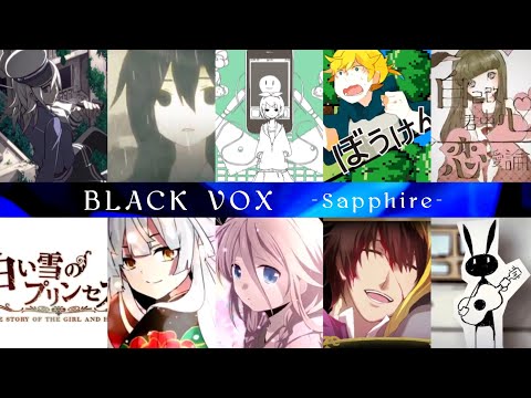 兎唄 ウサギウタ 黒兎ウル C86】兎唄 -ウサギウタ- / 黒兎ウル×綿飴【XFD】 - YouTube