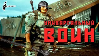 Самый универсальный билд!? / Nimble Qh build Battle brothers