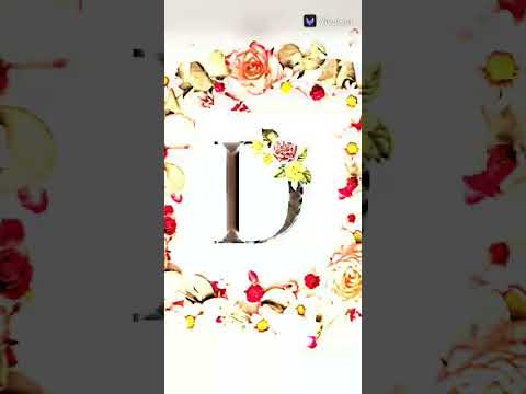 تصميم على اسم دعاء