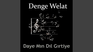 Xaniyemıni Peşi Resimi