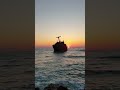 #kish #iran #travel #sunset #sunsetvideography #sunsetview #sunsets