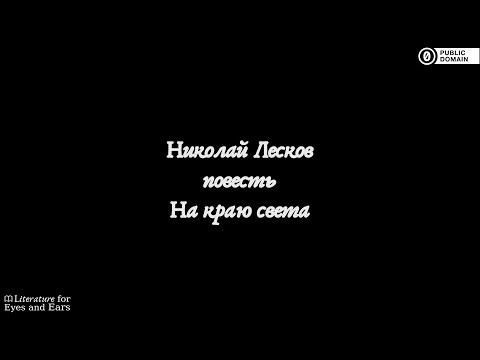 Видео: Много странно същество е открито в сибирска диамантена мина - Алтернативен изглед