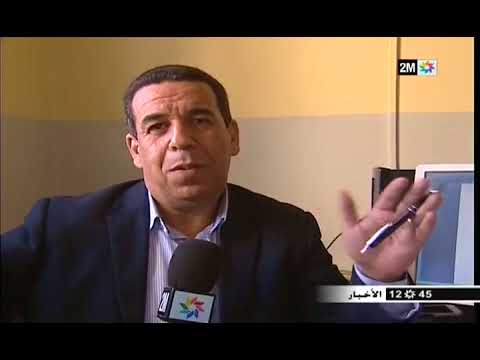 انطلاق عملية تسجيل المرشحين والمرشحات لموسم الحج