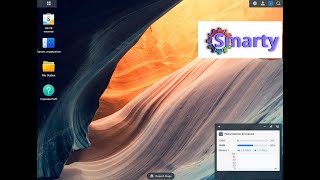 Synology DSM 7.0 Мини обзор