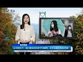 公卫危机下 我们要如何向孩子们解释 正在加剧的种族矛盾 失业潮来袭 连市政府也撑不住 温哥华 素里 三角洲大裁员 港湾播报 20200405 02 JEJJ 公卫危机下 我们要如何向孩子们解释 正在加剧的种族矛盾 失业潮来袭 连市政府也撑不住 温哥华 素里 三角洲大裁员 港湾播报 20200405 02 JEJJ