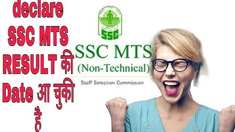 Ssc mts final result 2017