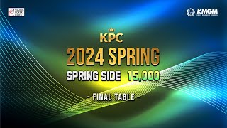 KPC SPRING SIDE 15000(1) EVENT FINAL TABLE