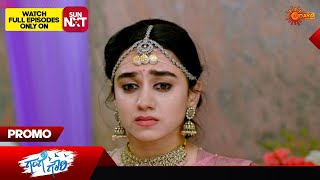 Gange Gowri - Best Scenes | 15 May 2024 | Kannada Serial | Udaya TV screenshot 4