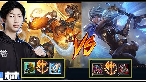 Xiao Chao Meng Tiếp Tục Giáo Án "Ngộ Không Thần Kiếm Muramara" Bán Hành Riven/DariusLol