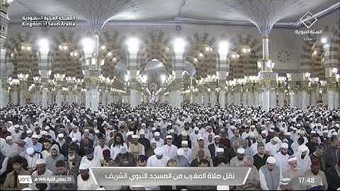 صلاة المغرب للشيخ عبدالباري الثبيتي من المسجد النبوي 20 جمادى الآخرة 1446 فواتيح سورة الحج